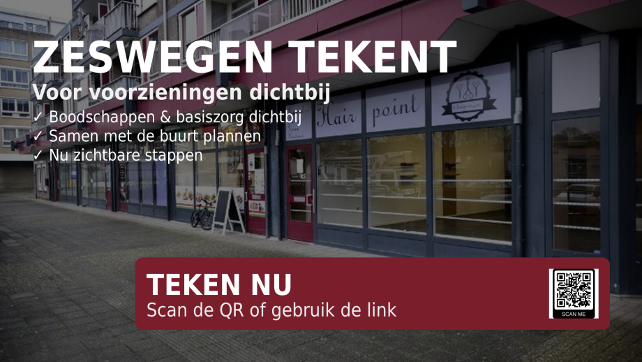 Poster_Zeswegen_web_1920x1080_QR_v2.png